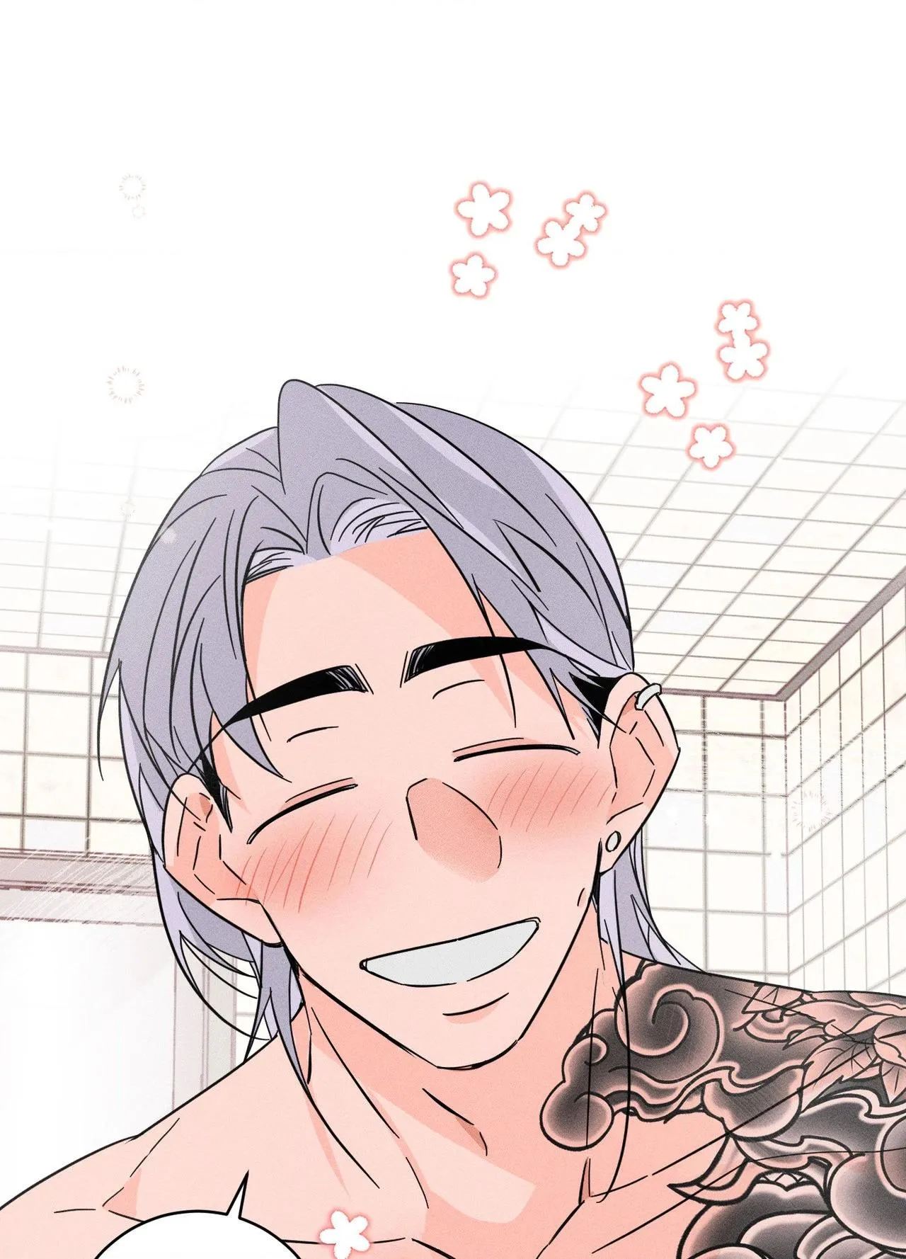 Read Save Yourself chapter 26 image 72 on Lezhin