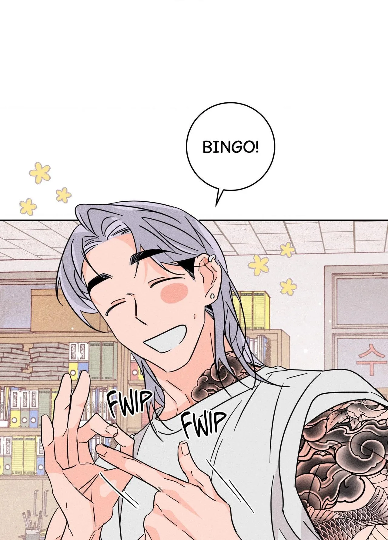 Read Save Yourself chapter 26 image 9 on Lezhin