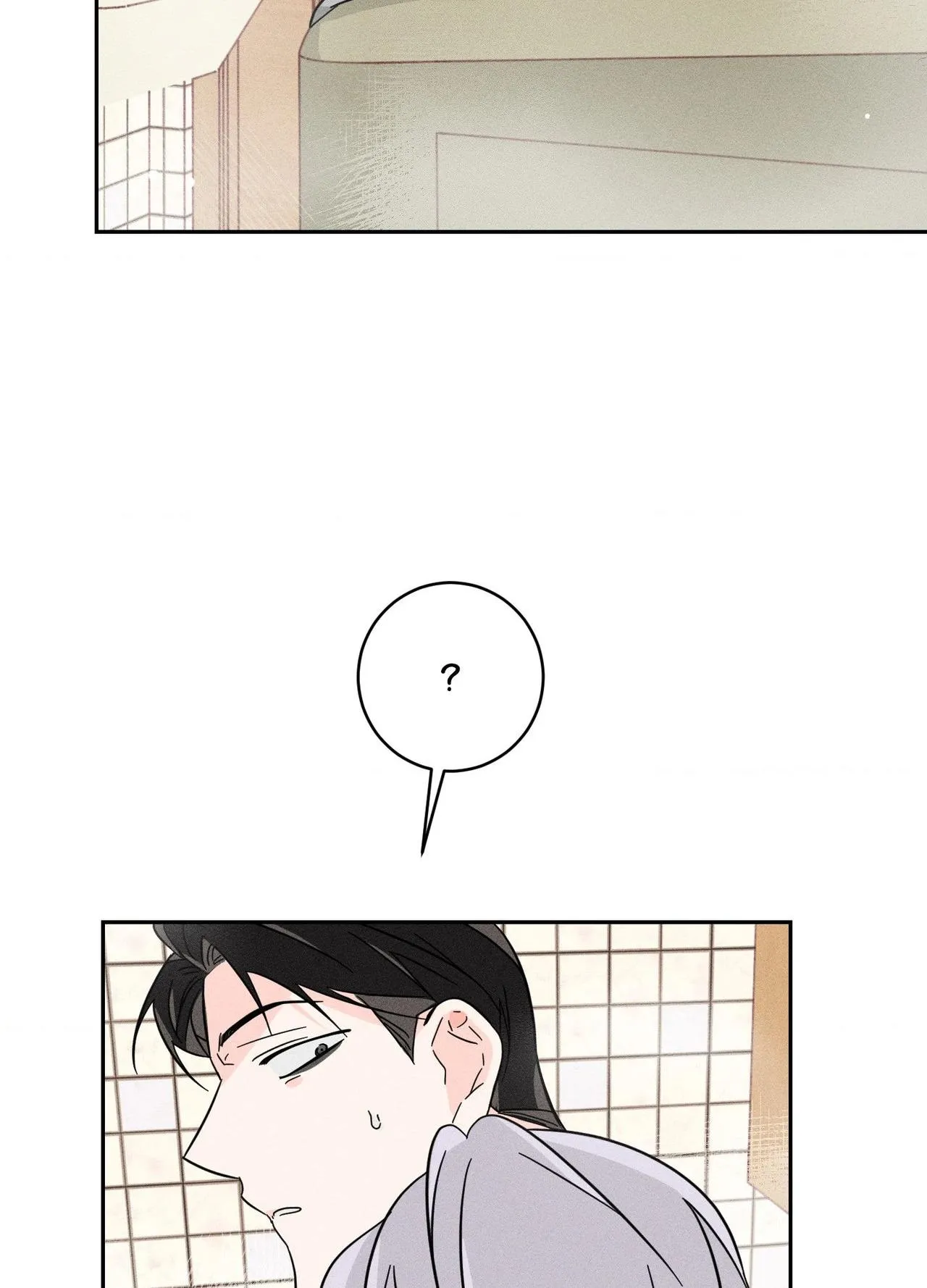 Read Save Yourself chapter 27 image 1 on Lezhin