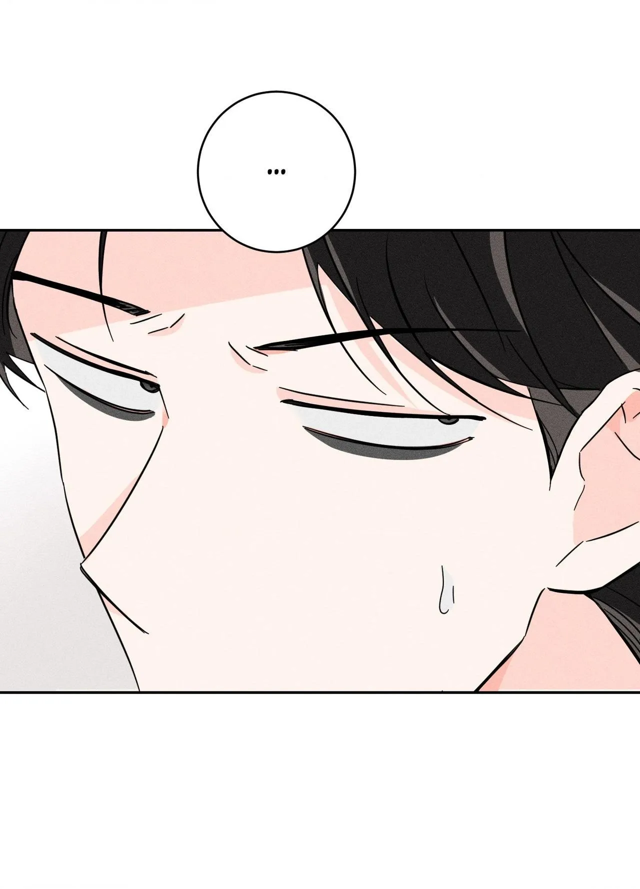Read Save Yourself chapter 27 image 12 on Lezhin