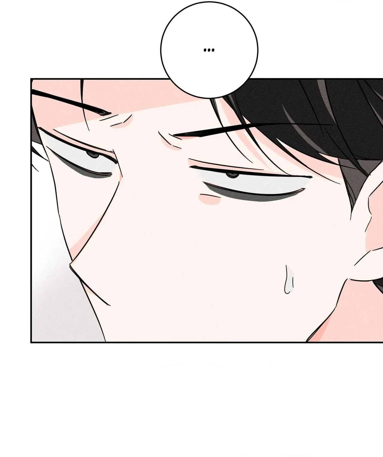 Read Save Yourself chapter 27 image 13 on Lezhin