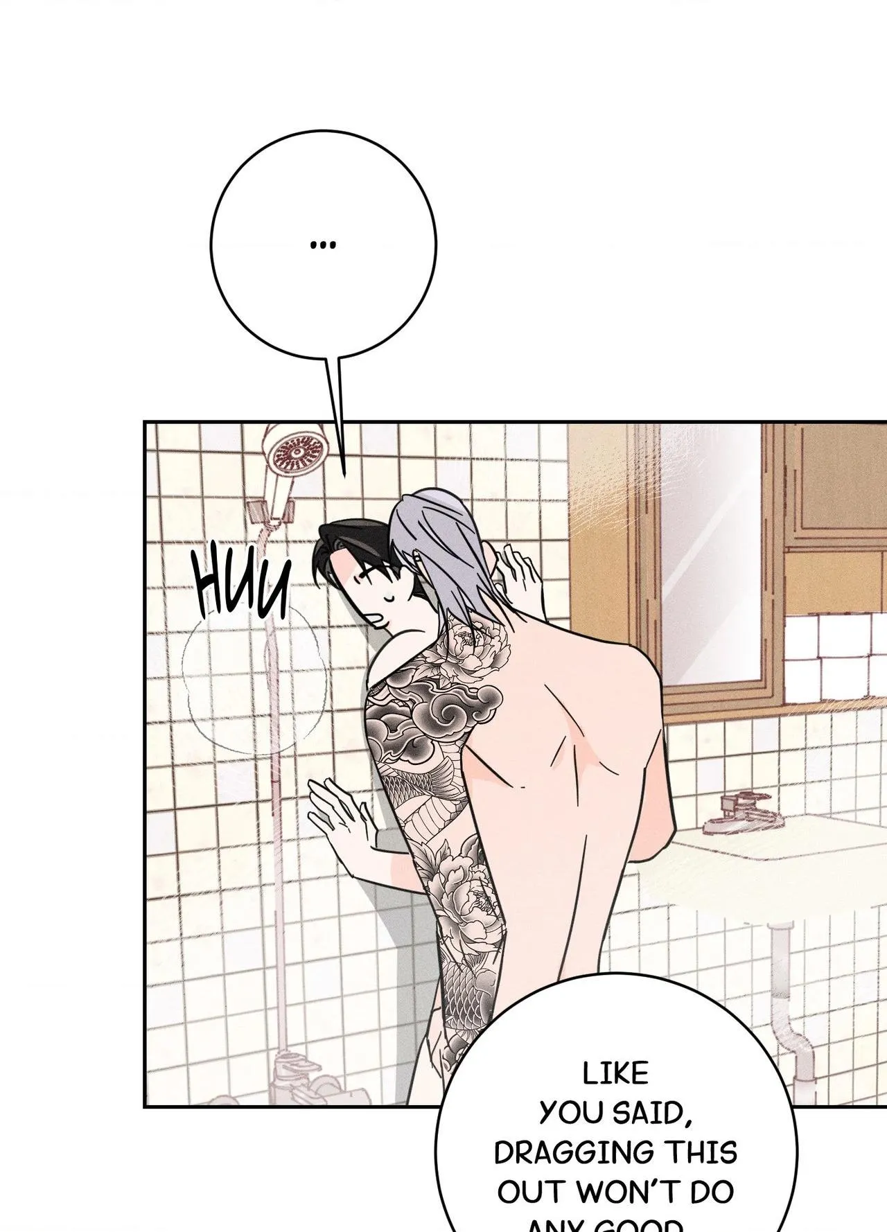 Read Save Yourself chapter 27 image 14 on Lezhin