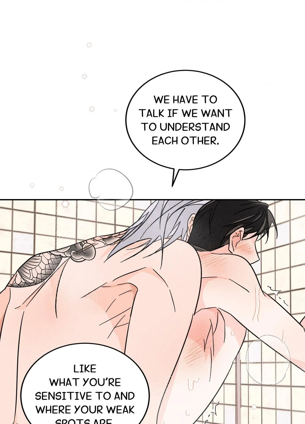 Read Save Yourself chapter 27 image 33 on Lezhin