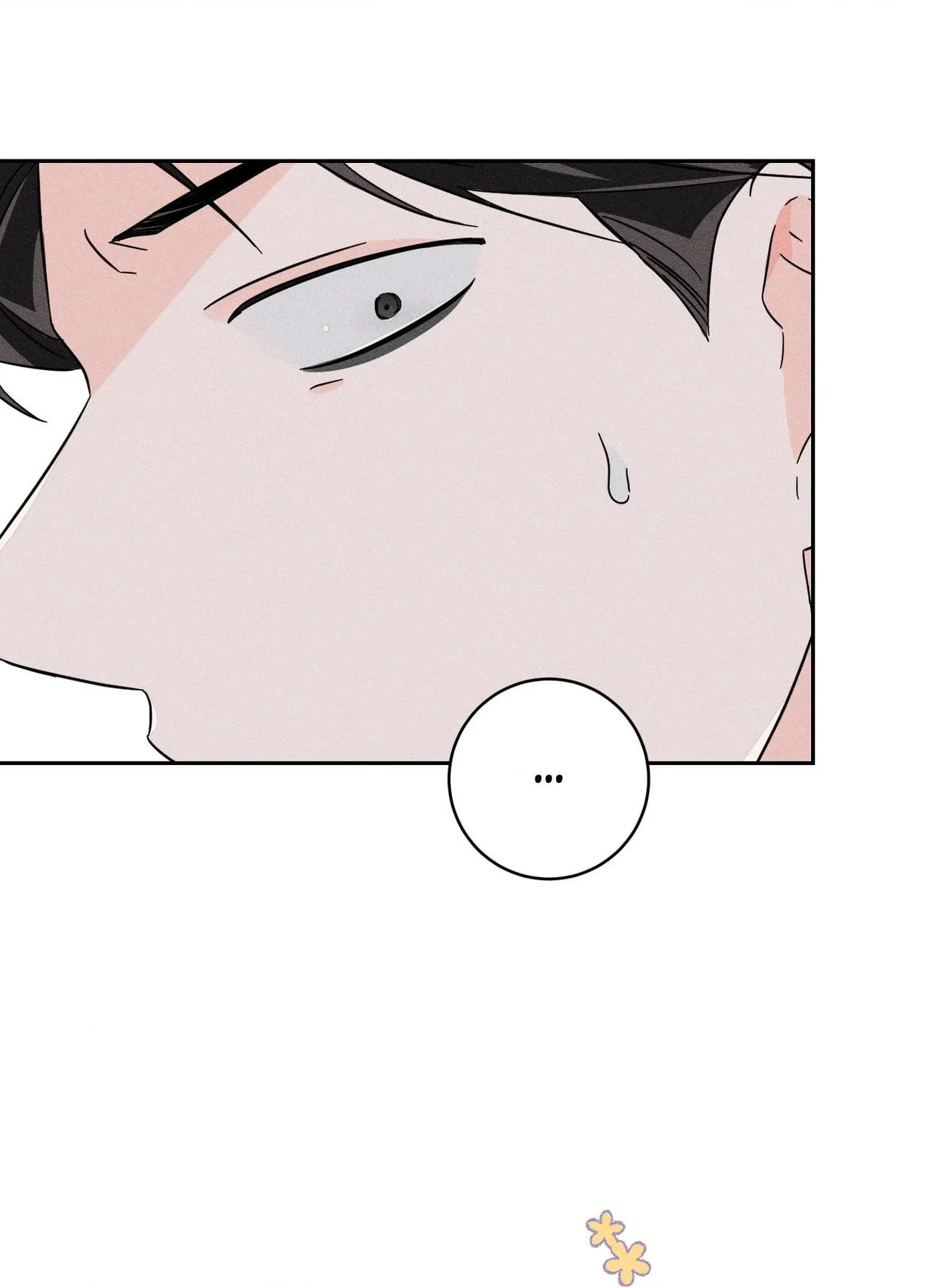 Read Save Yourself chapter 27 image 4 on Lezhin