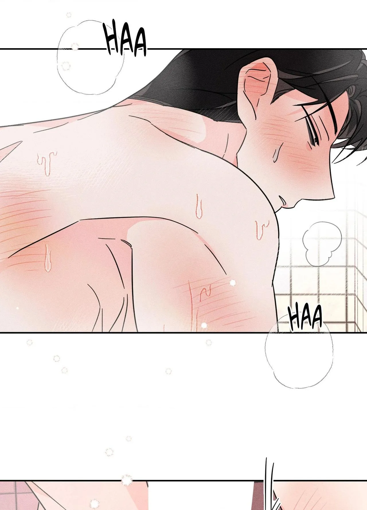 Read Save Yourself chapter 27 image 45 on Lezhin