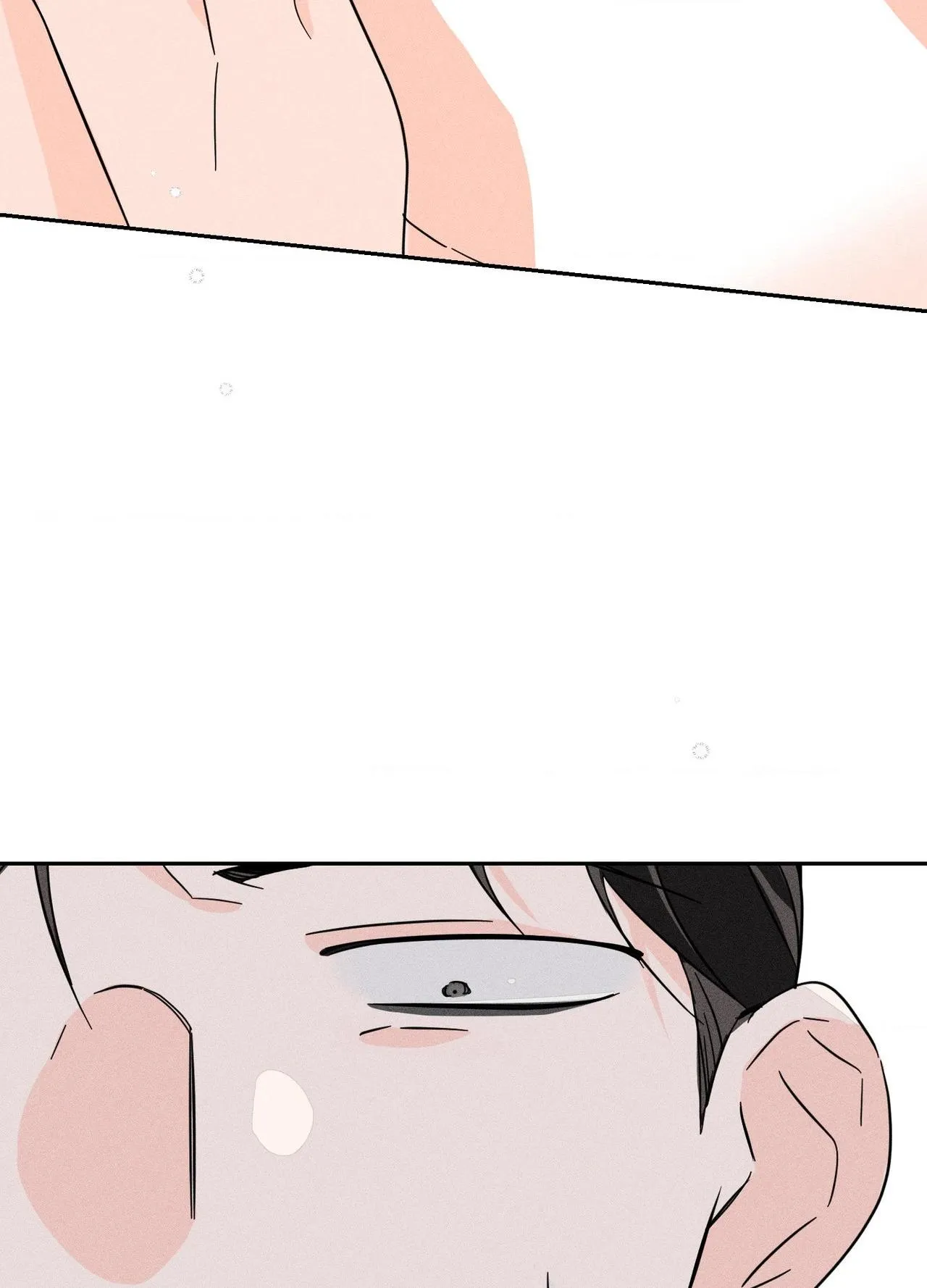 Read Save Yourself chapter 27 image 56 on Lezhin