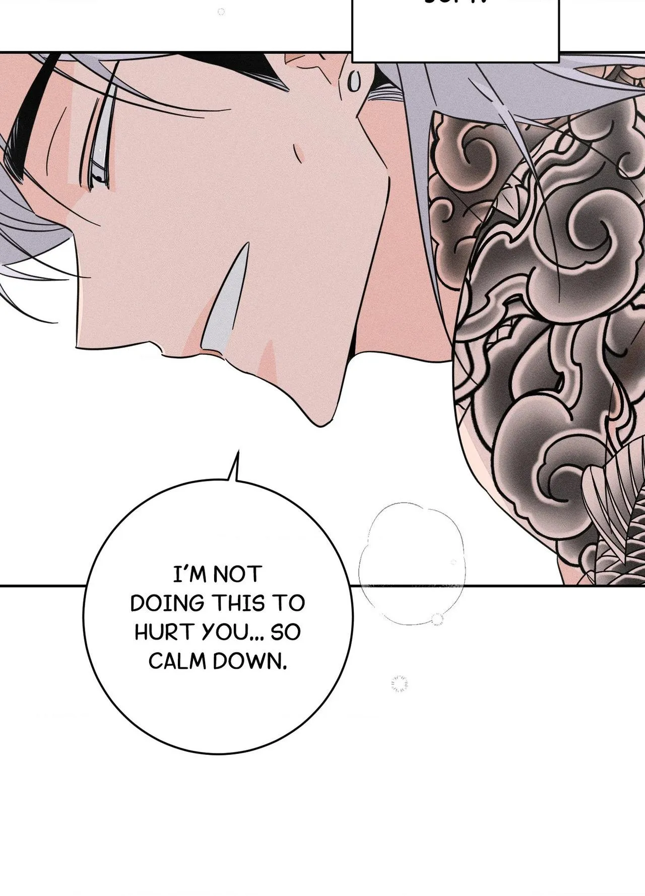 Read Save Yourself chapter 27 image 66 on Lezhin