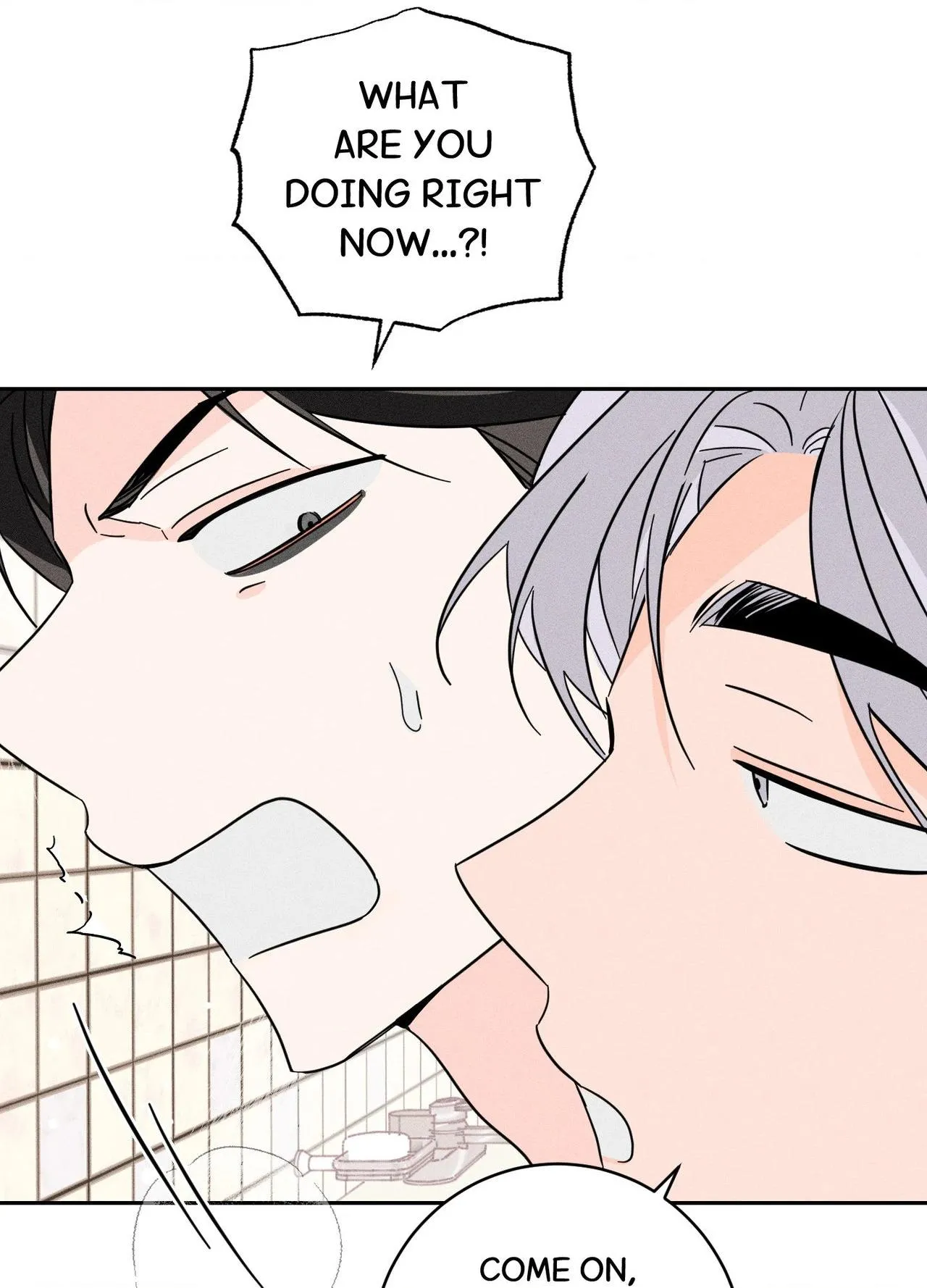 Read Save Yourself chapter 27 image 9 on Lezhin