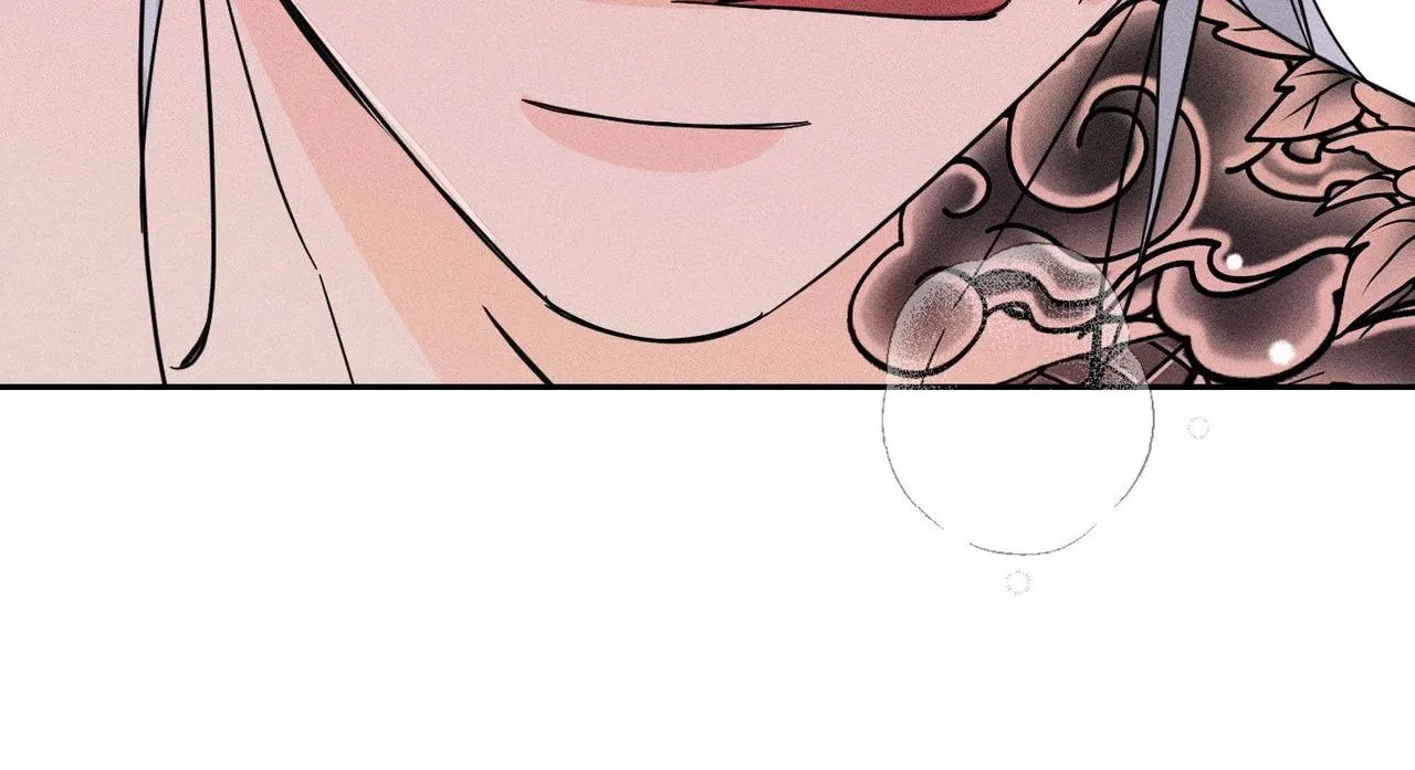 Read Save Yourself chapter 28 image 24 on Lezhin