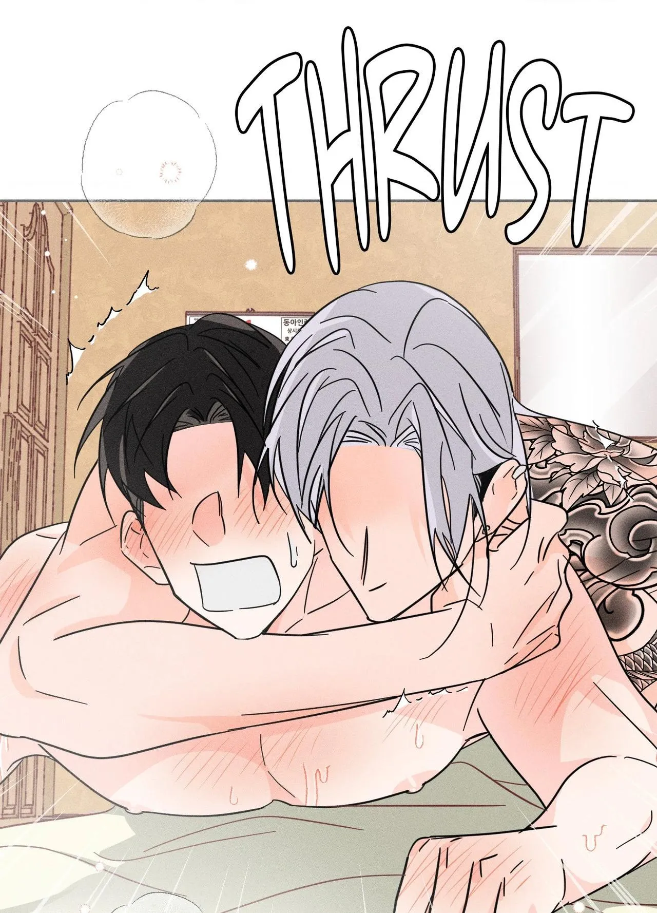 Read Save Yourself chapter 28 image 48 on Lezhin