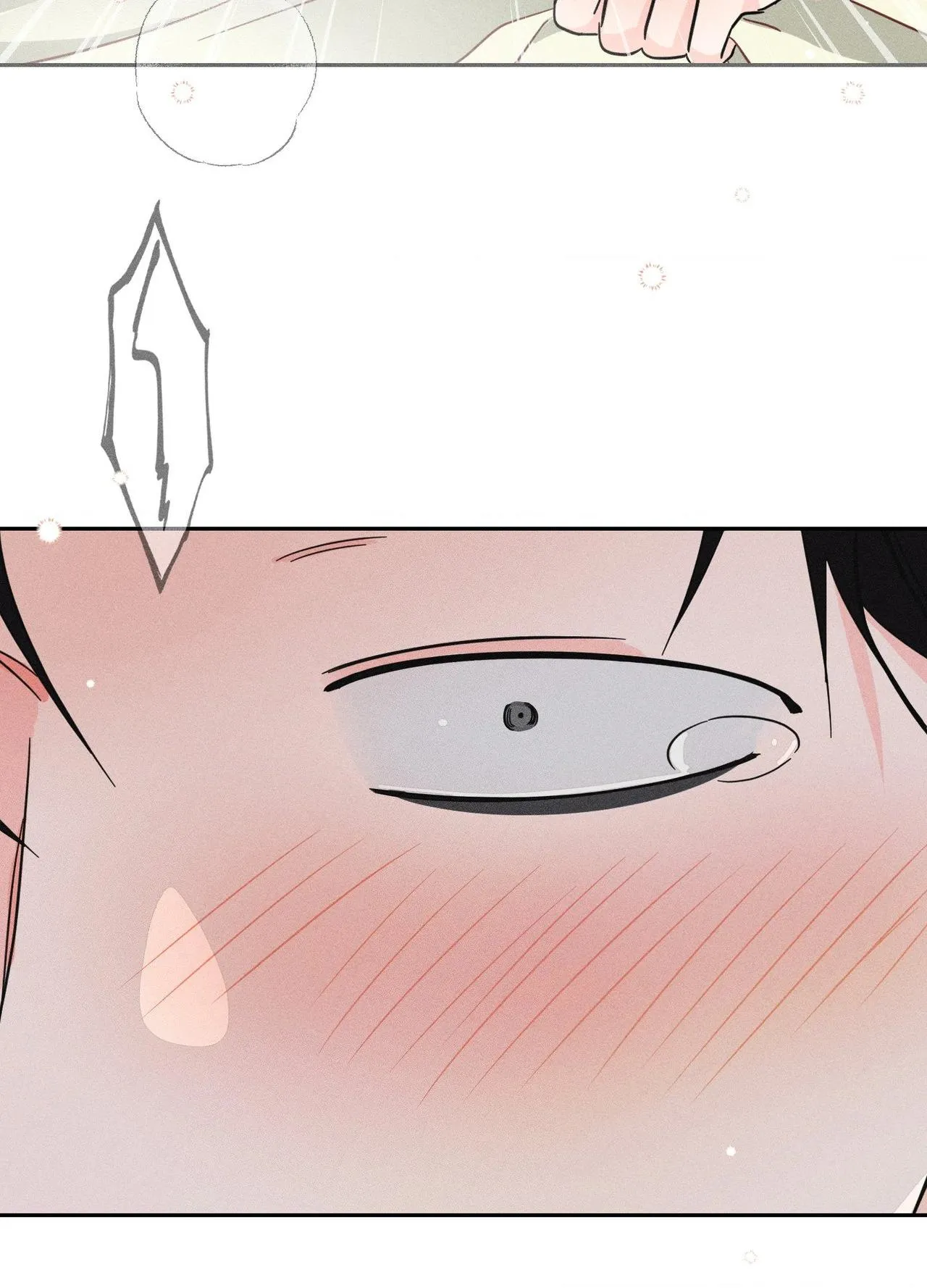 Read Save Yourself chapter 28 image 49 on Lezhin