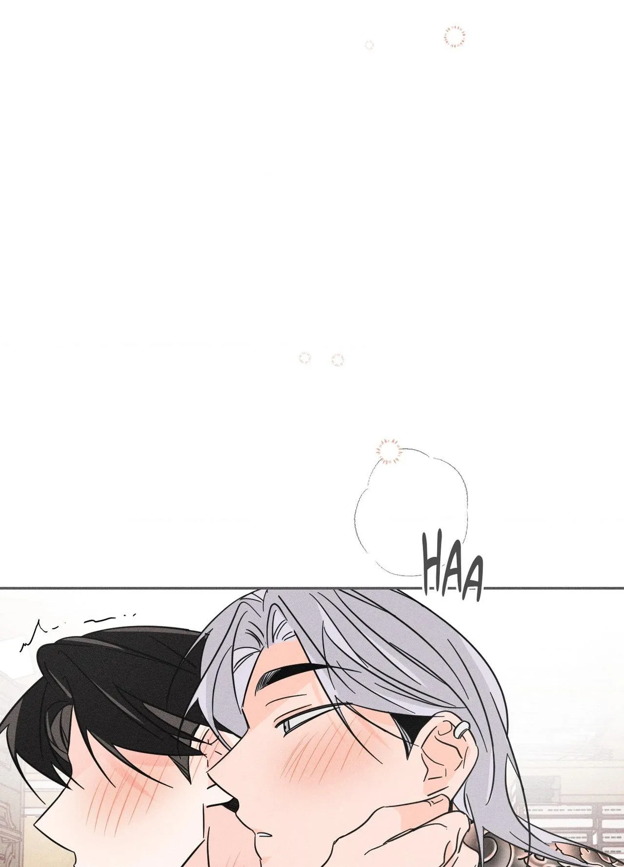 Read Save Yourself chapter 28 image 50 on Lezhin