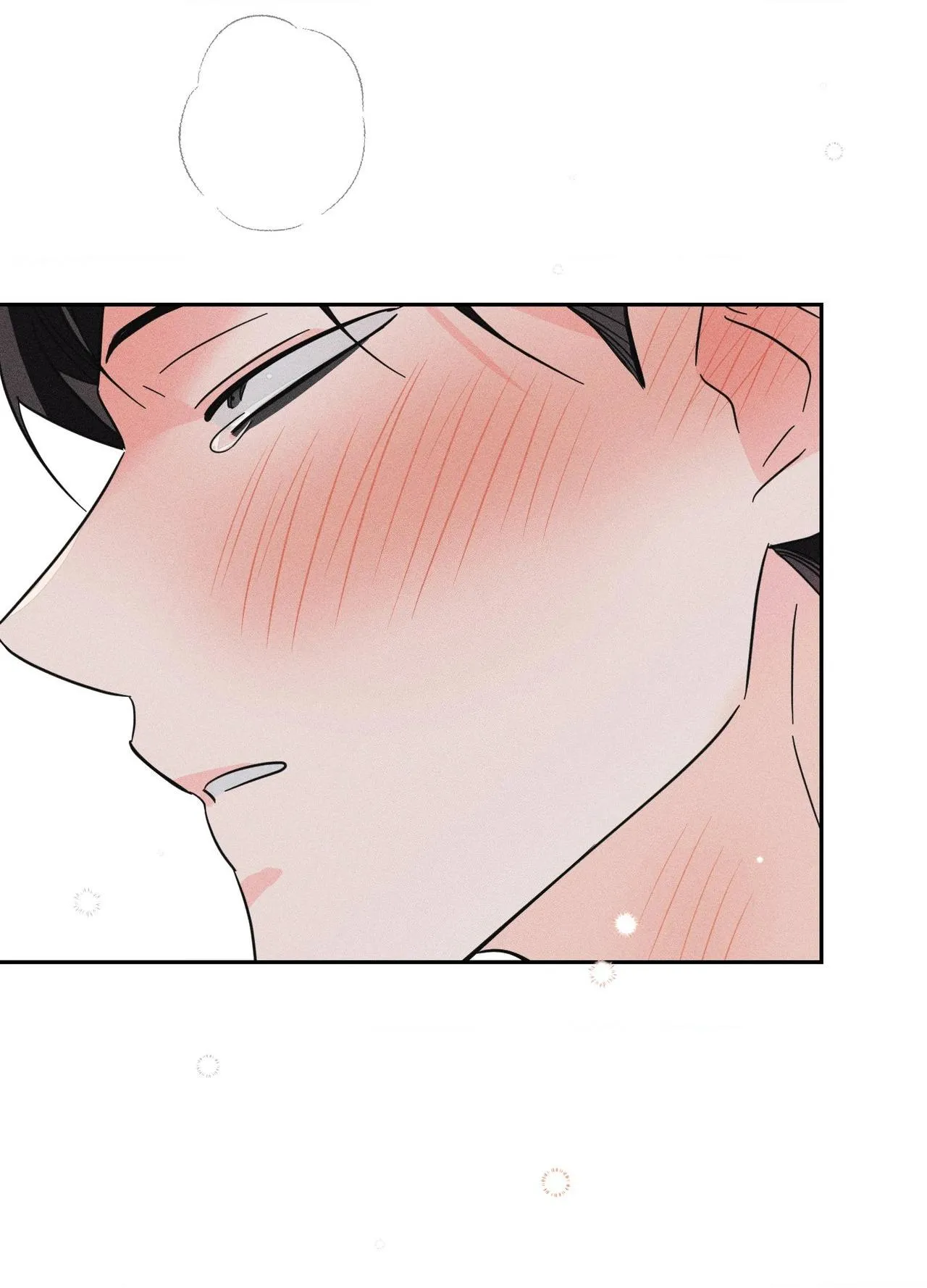 Read Save Yourself chapter 28 image 52 on Lezhin