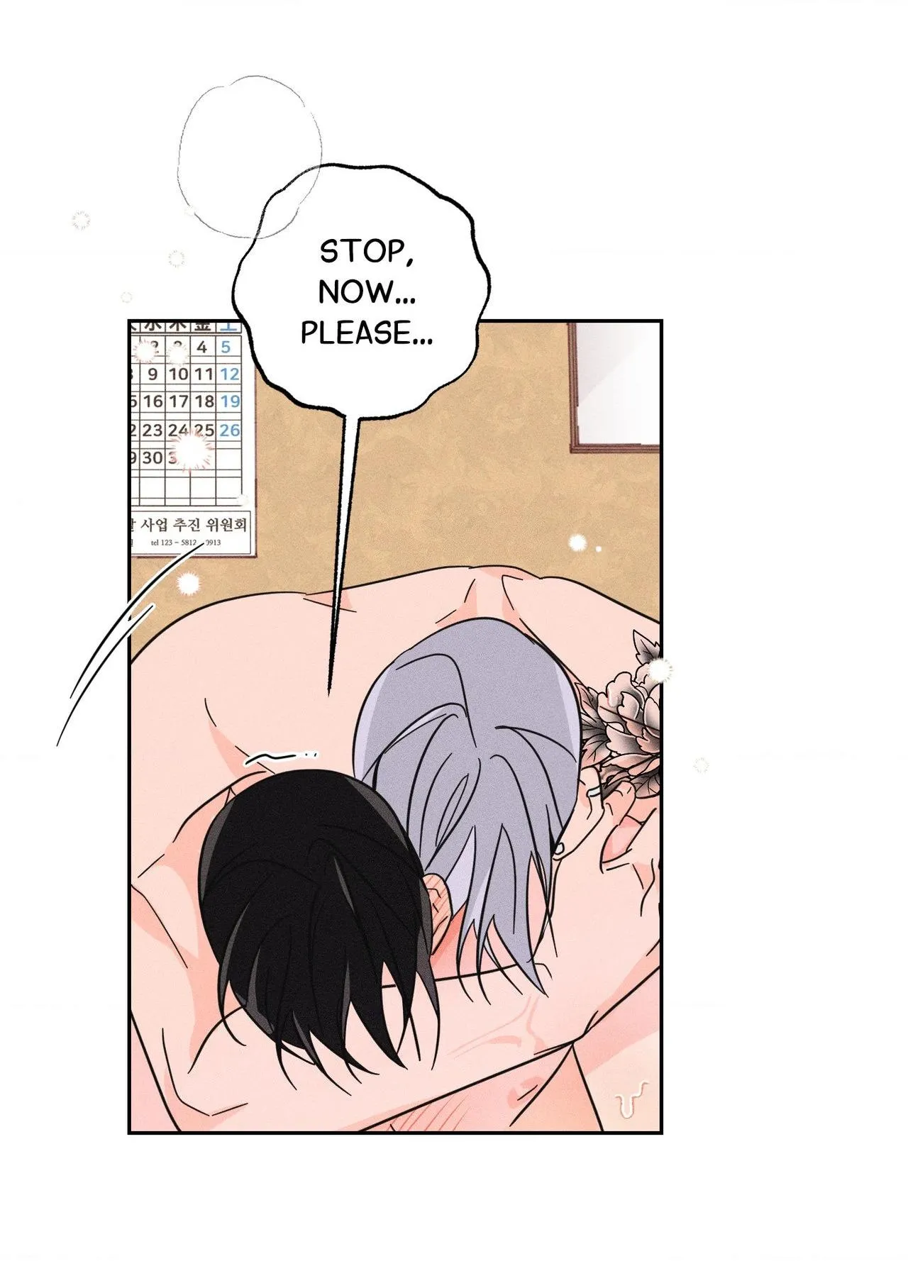 Read Save Yourself chapter 28 image 57 on Lezhin