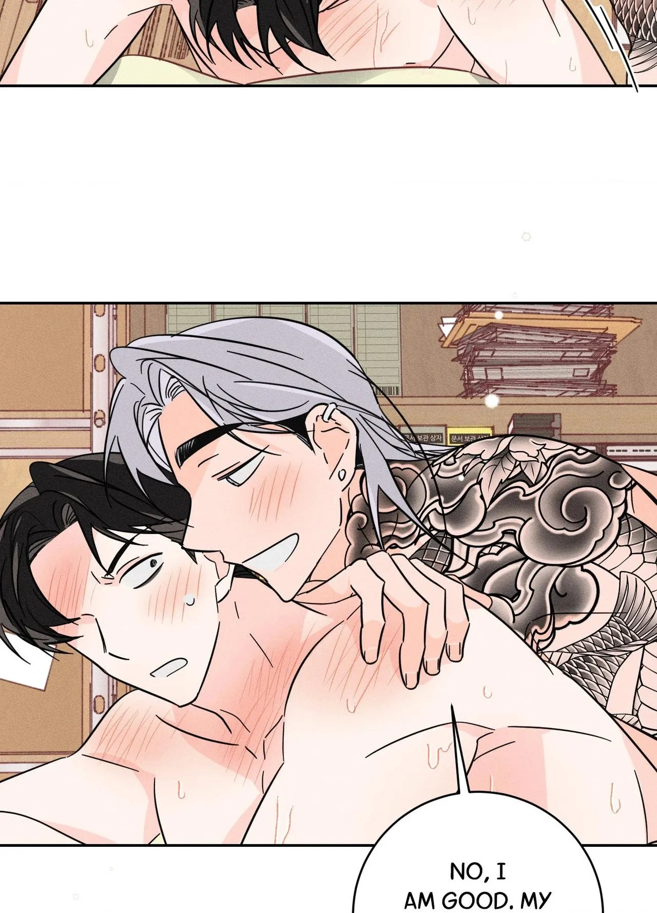 Read Save Yourself chapter 28 image 7 on Lezhin