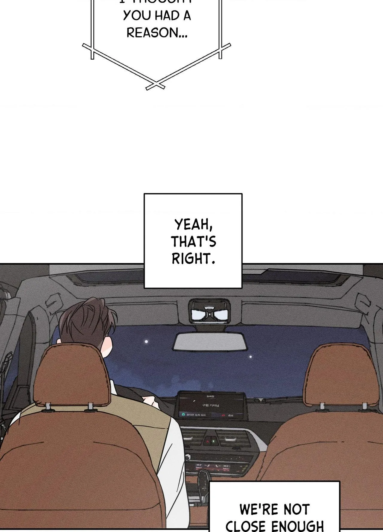 Read Save Yourself chapter 29 image 17 on Lezhin