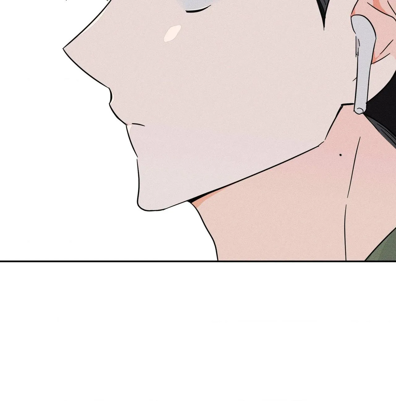 Read Save Yourself chapter 29 image 24 on Lezhin