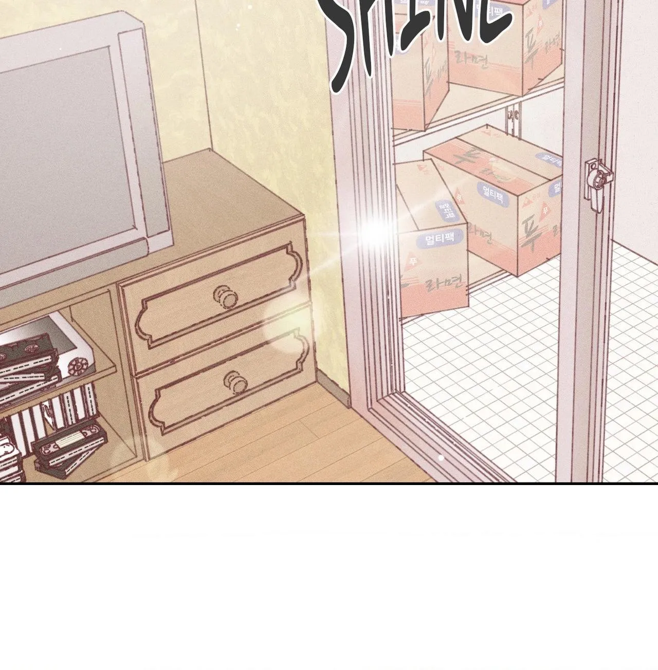 Read Save Yourself chapter 29 image 29 on Lezhin