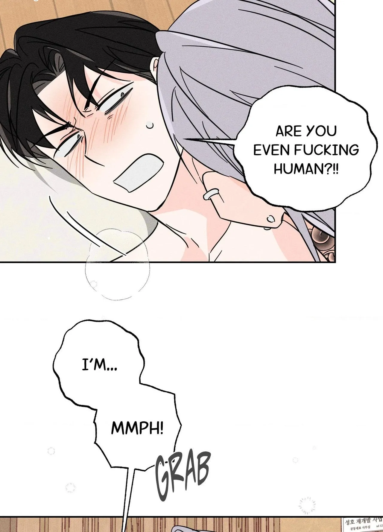 Read Save Yourself chapter 29 image 49 on Lezhin