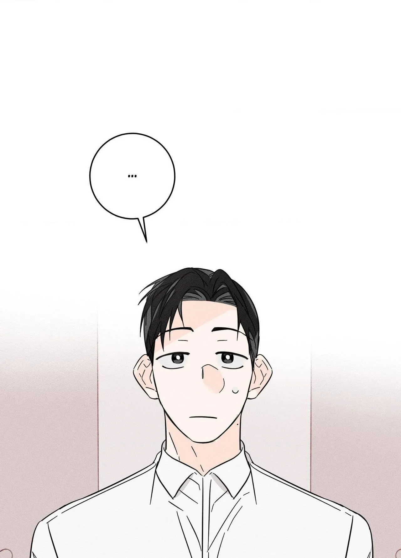Read Save Yourself chapter 29 image 65 on Lezhin