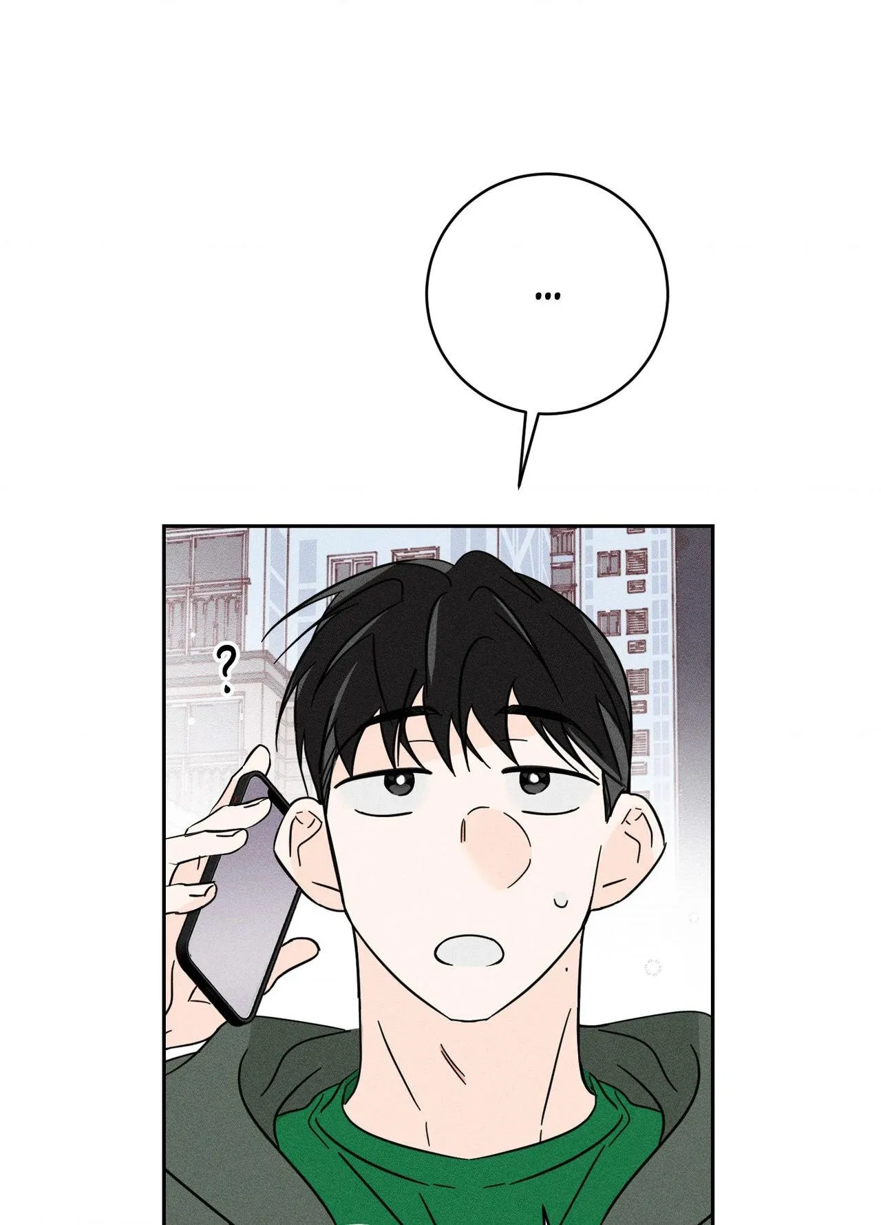 Read Save Yourself chapter 29 image 7 on Lezhin