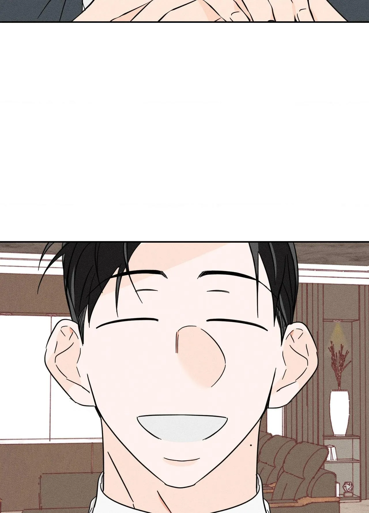 Read Save Yourself chapter 29 image 76 on Lezhin