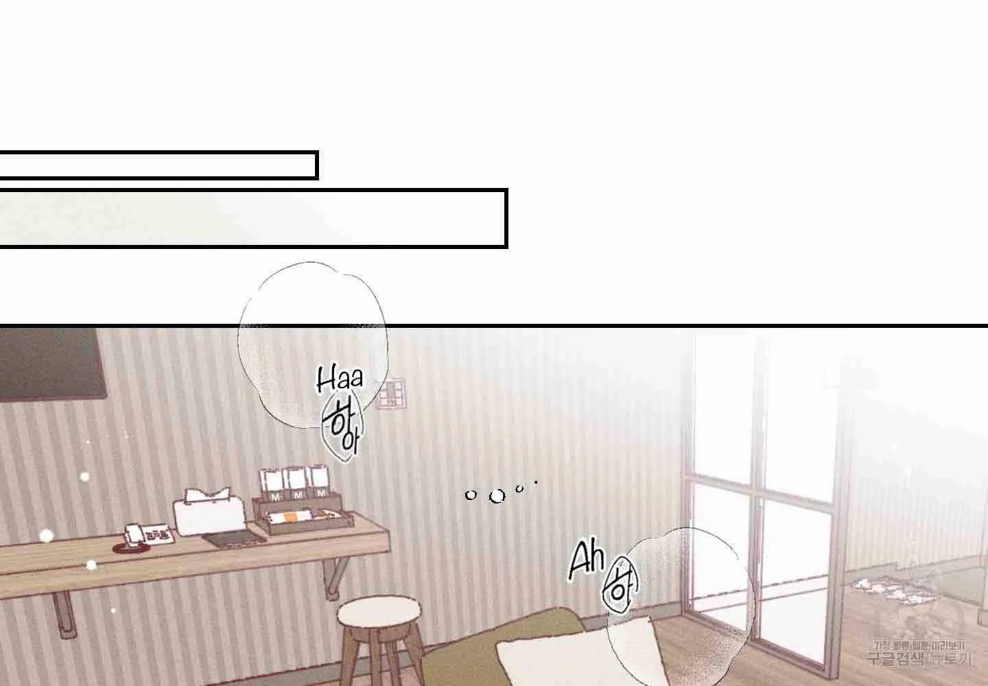 Read Save Yourself chapter 3 image 105 on Lezhin