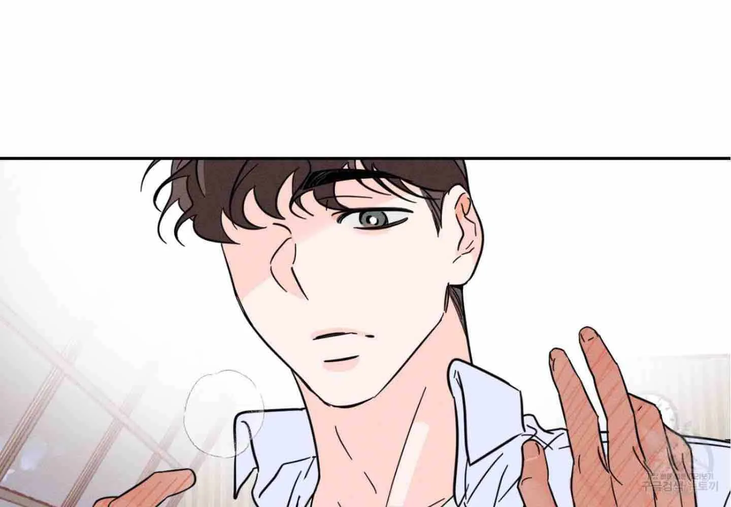 Read Save Yourself chapter 3 image 108 on Lezhin