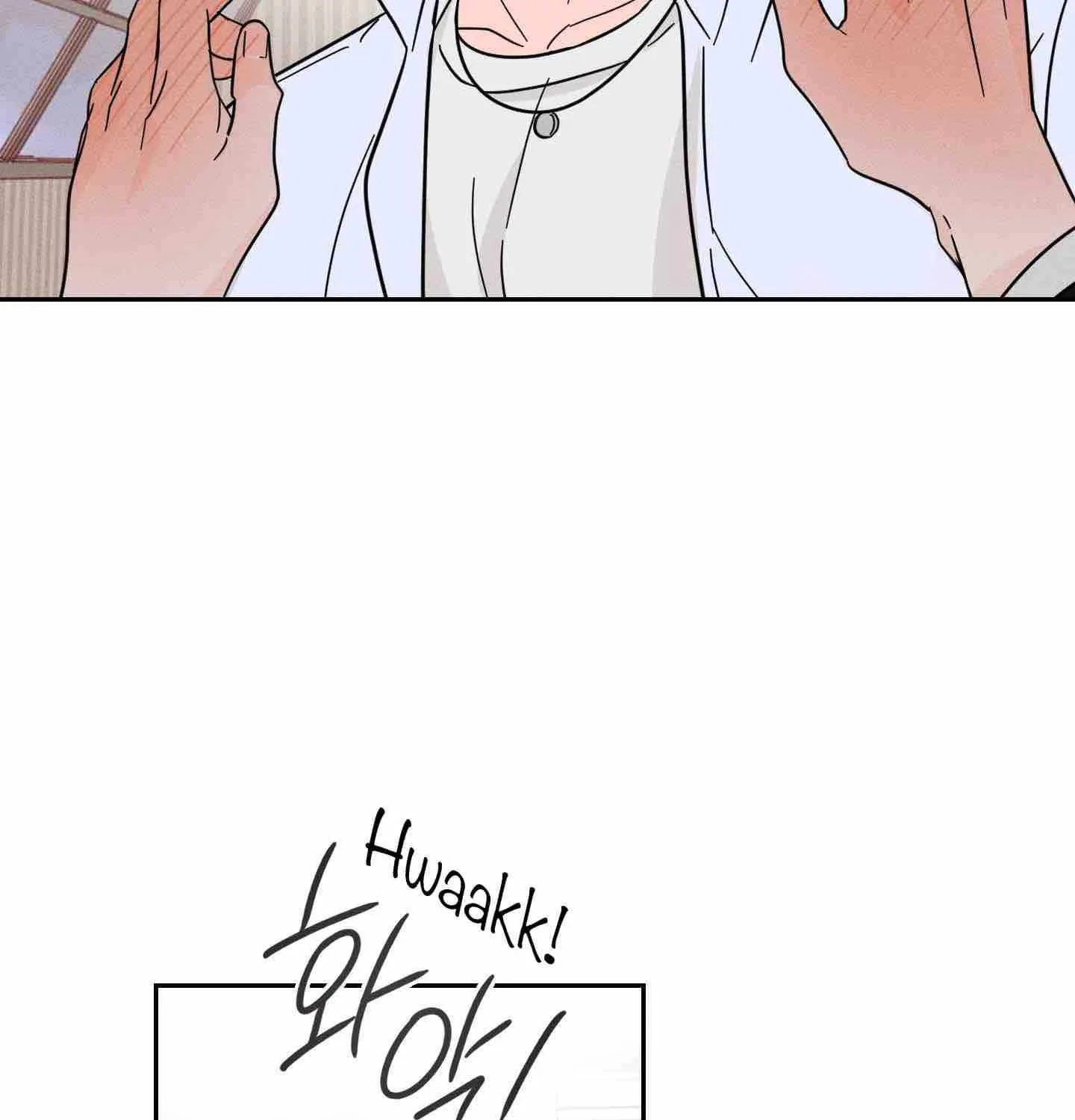 Read Save Yourself chapter 3 image 109 on Lezhin