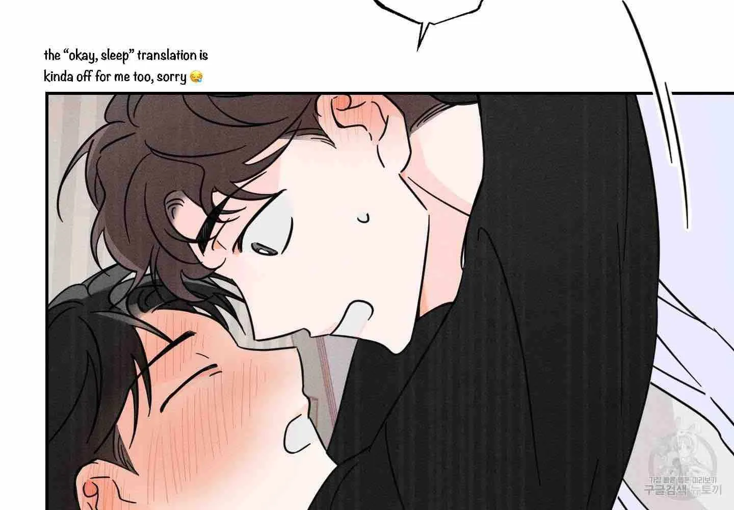 Read Save Yourself chapter 3 image 111 on Lezhin