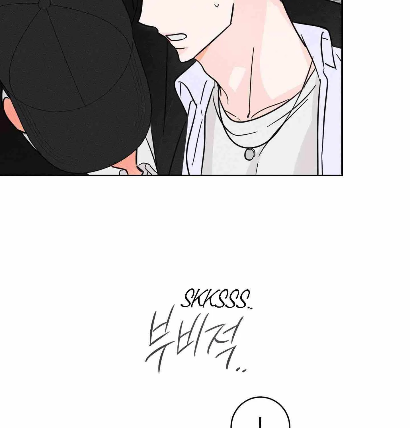 Read Save Yourself chapter 3 image 37 on Lezhin