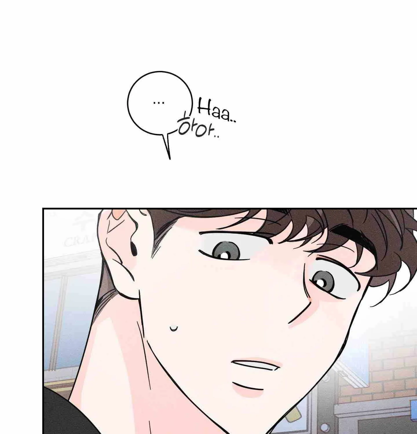Read Save Yourself chapter 3 image 41 on Lezhin