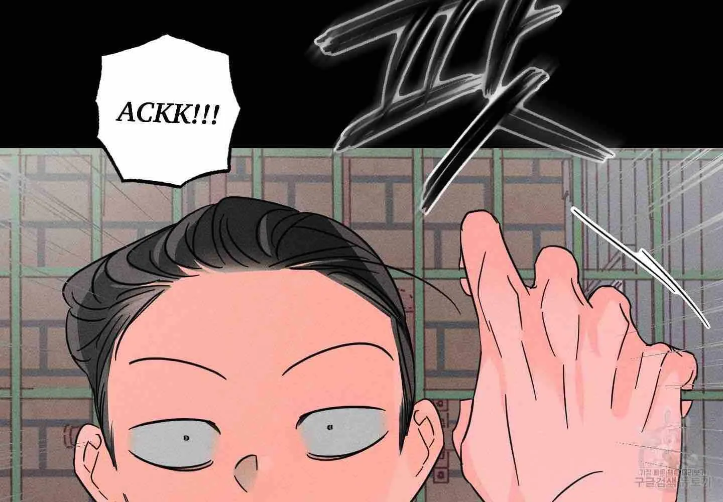 Read Save Yourself chapter 3 image 48 on Lezhin