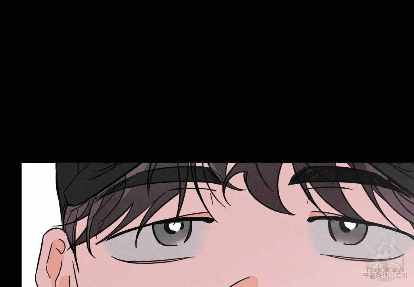 Read Save Yourself chapter 3 image 51 on Lezhin