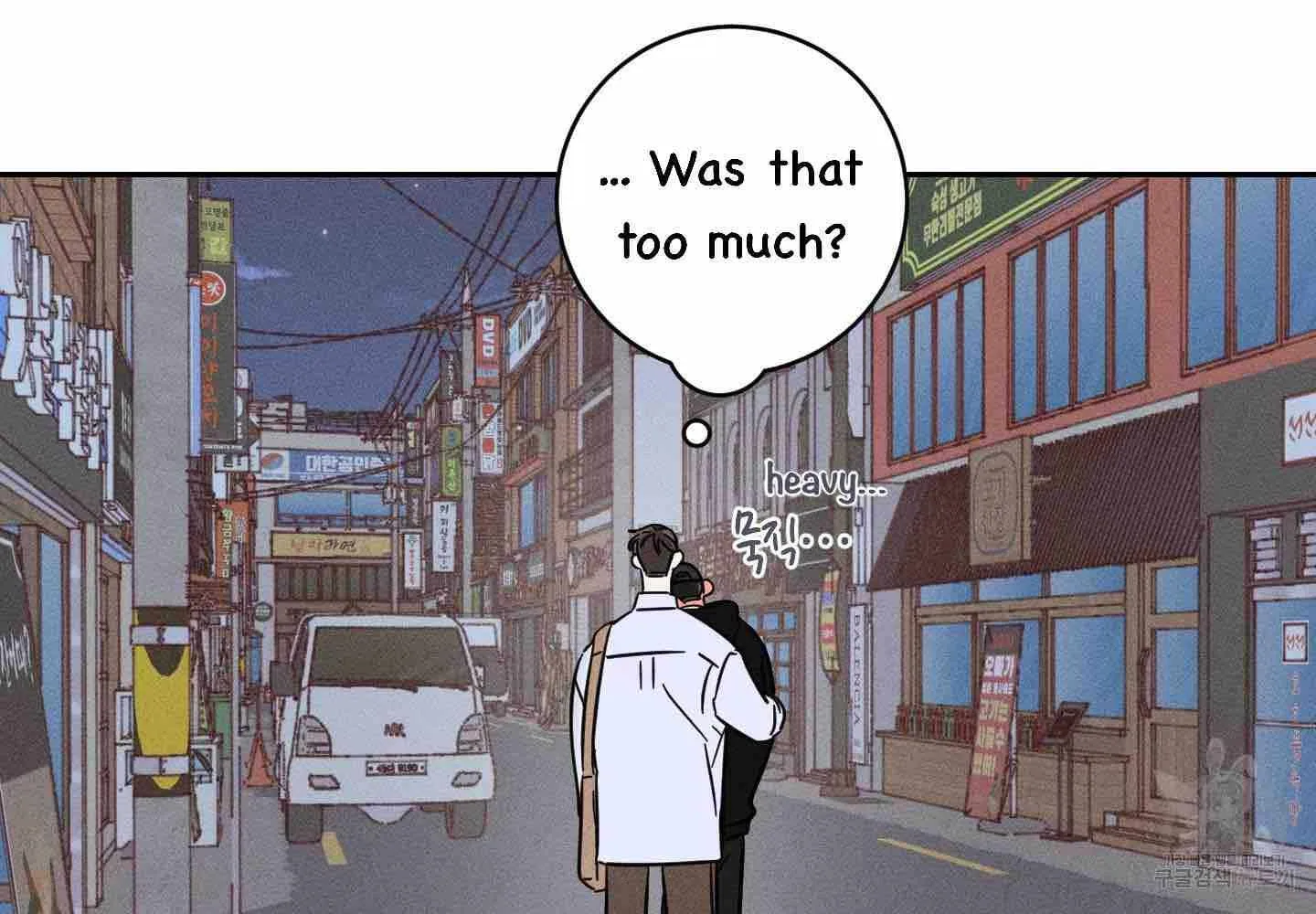 Read Save Yourself chapter 3 image 54 on Lezhin