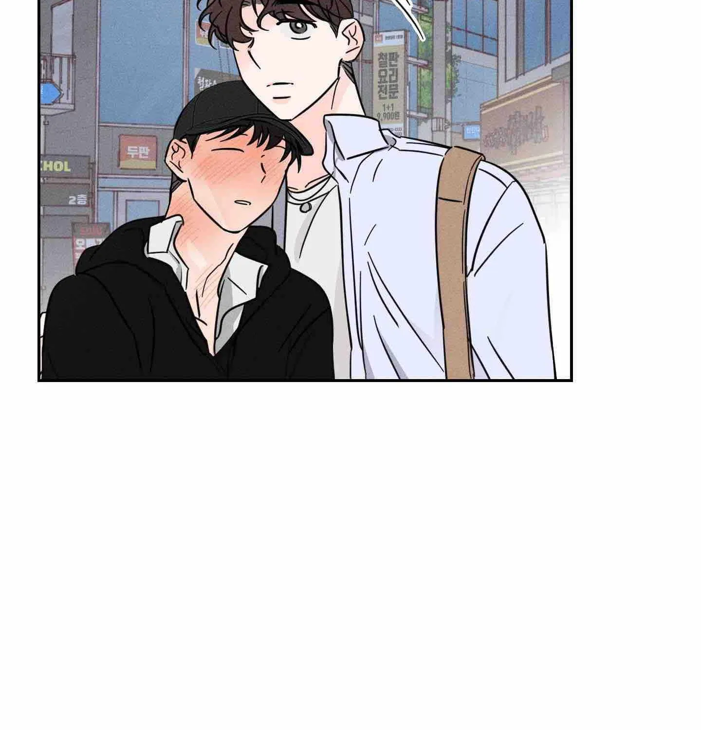 Read Save Yourself chapter 3 image 56 on Lezhin