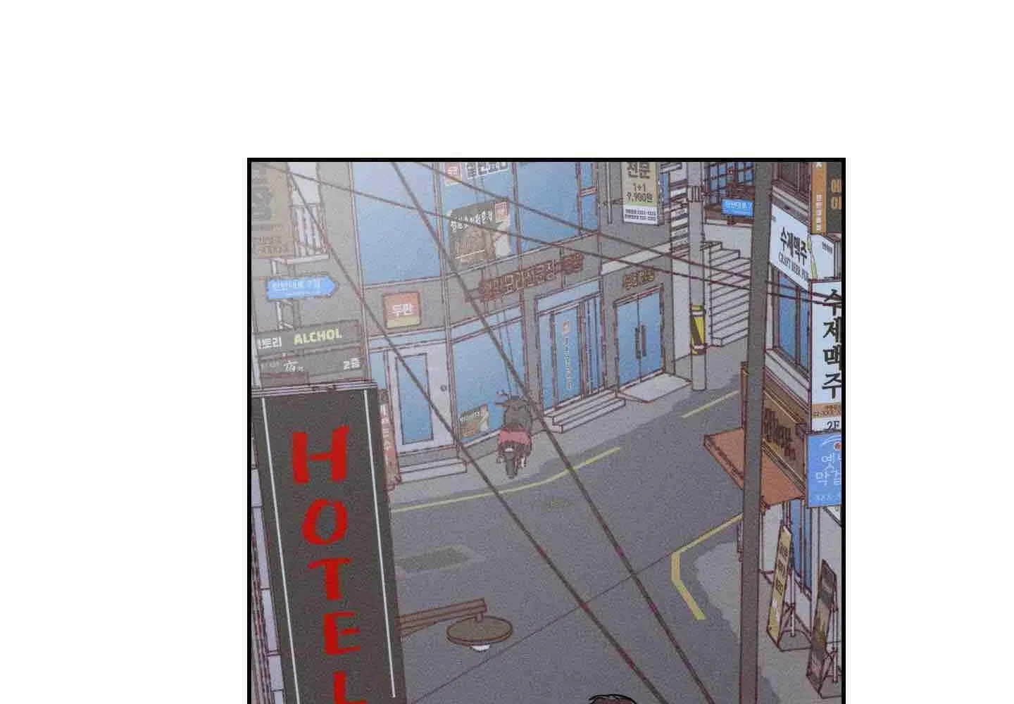 Read Save Yourself chapter 3 image 57 on Lezhin