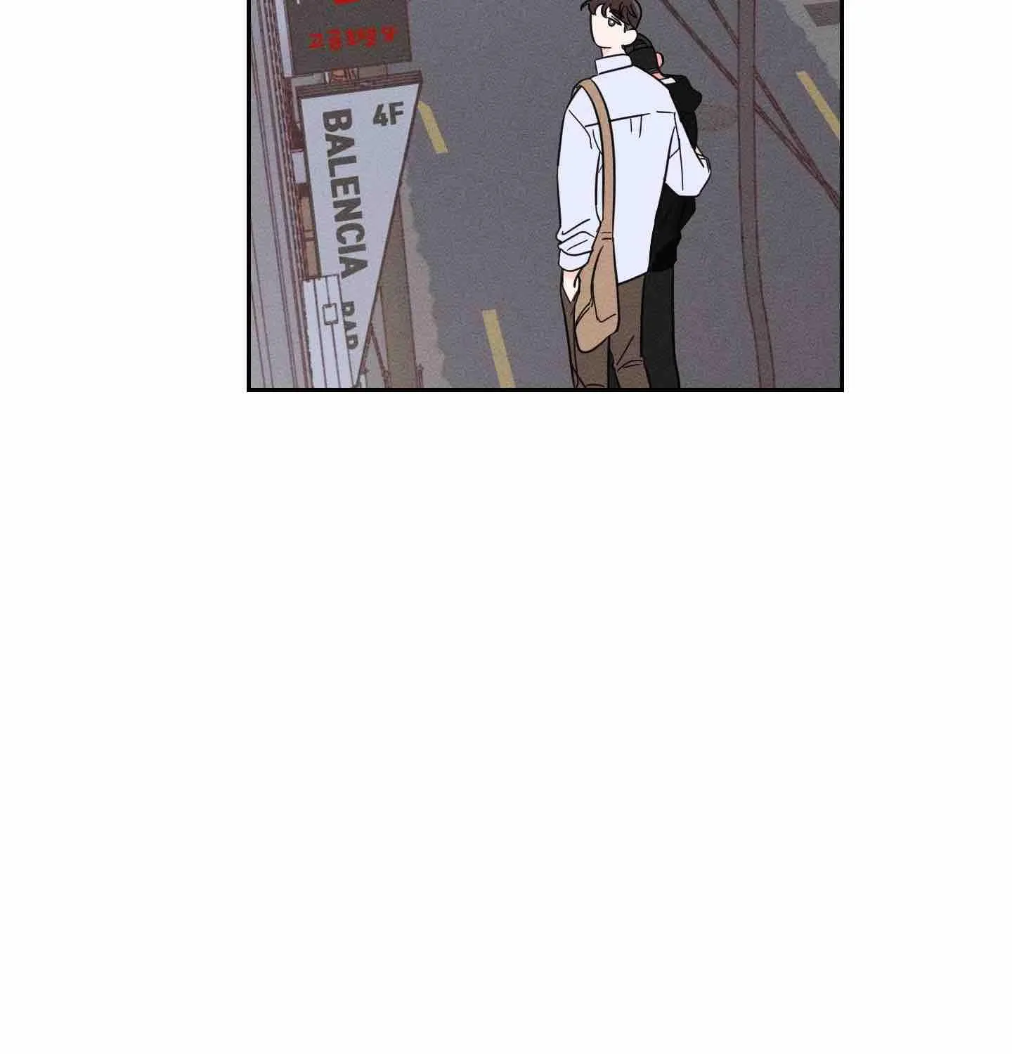 Read Save Yourself chapter 3 image 58 on Lezhin