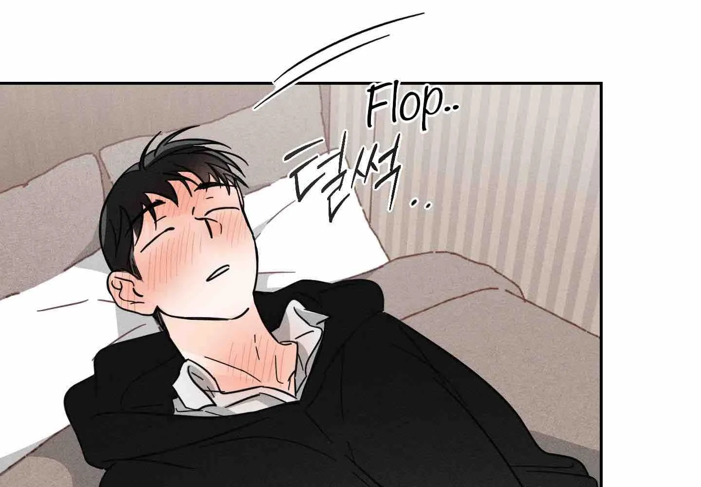 Read Save Yourself chapter 3 image 60 on Lezhin
