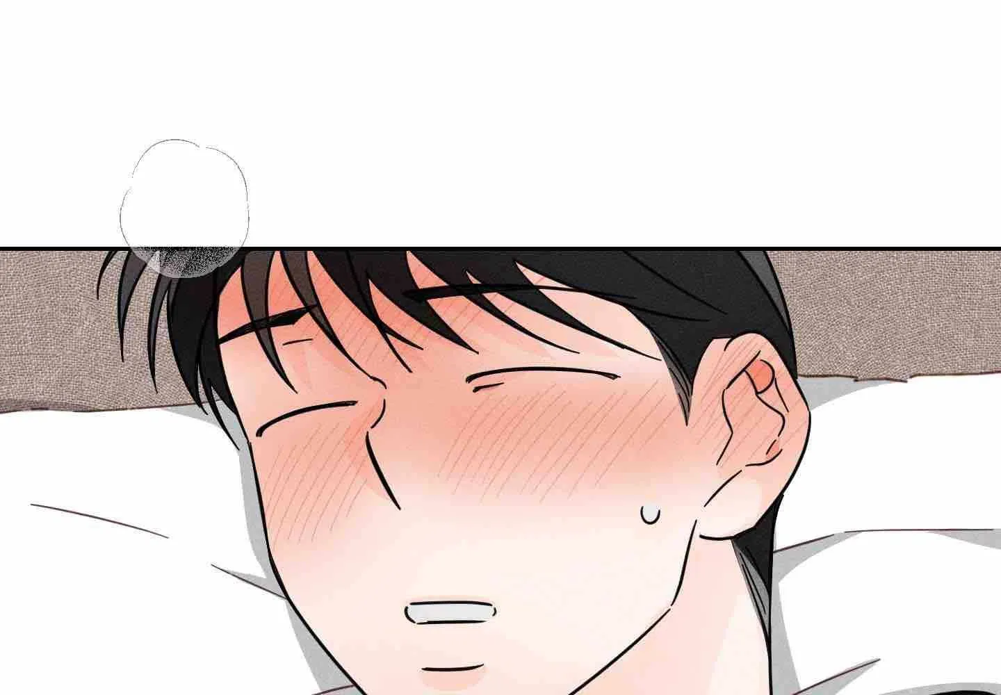 Read Save Yourself chapter 3 image 63 on Lezhin