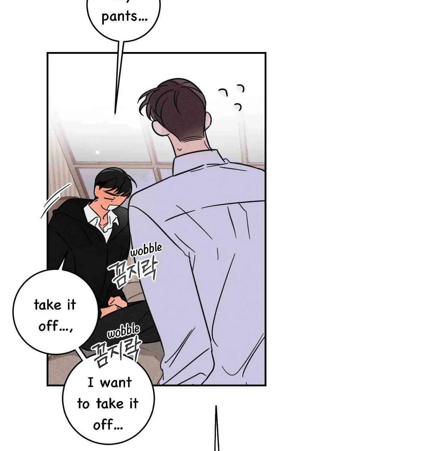 Read Save Yourself chapter 3 image 68 on Lezhin