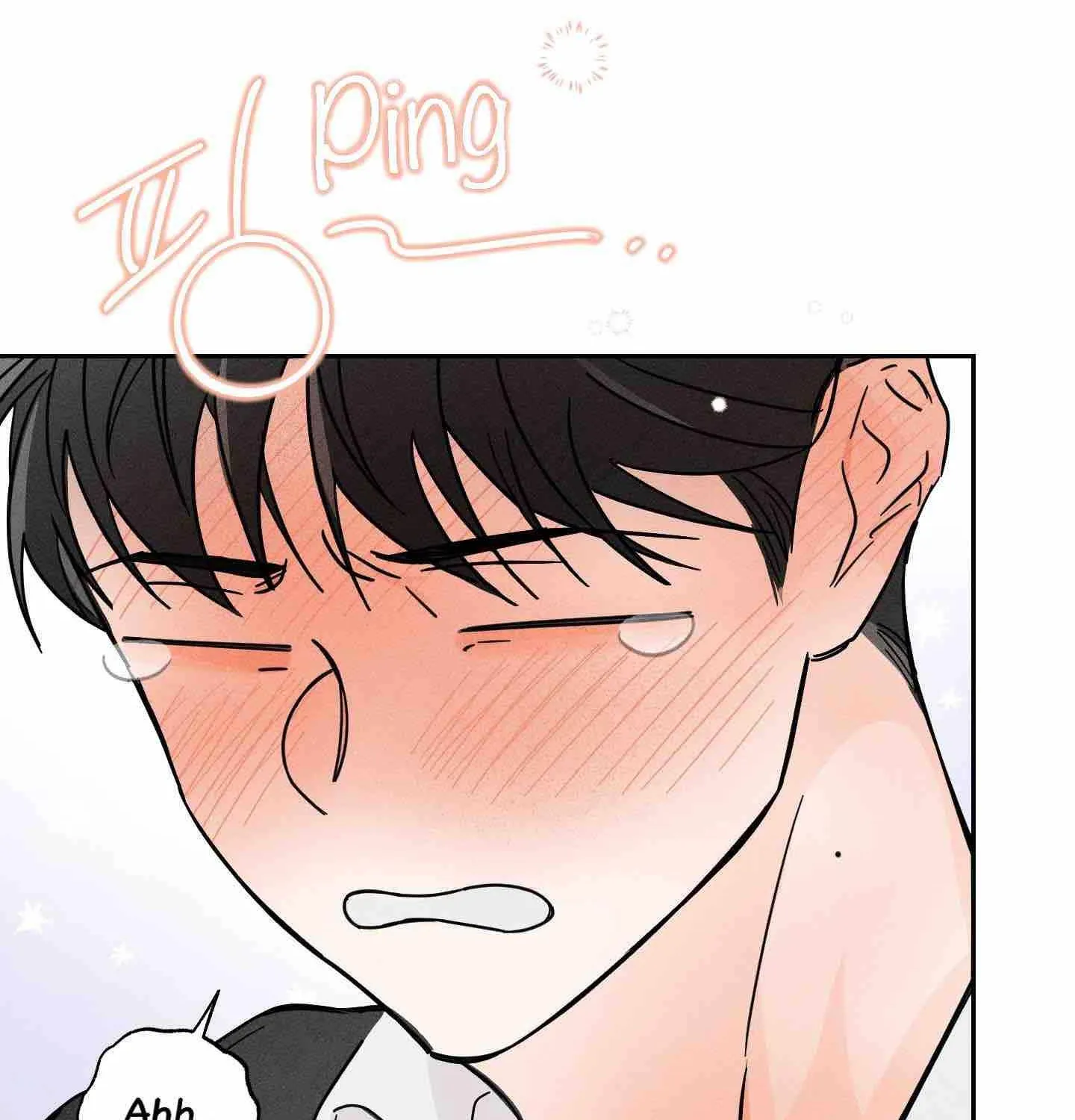 Read Save Yourself chapter 3 image 71 on Lezhin