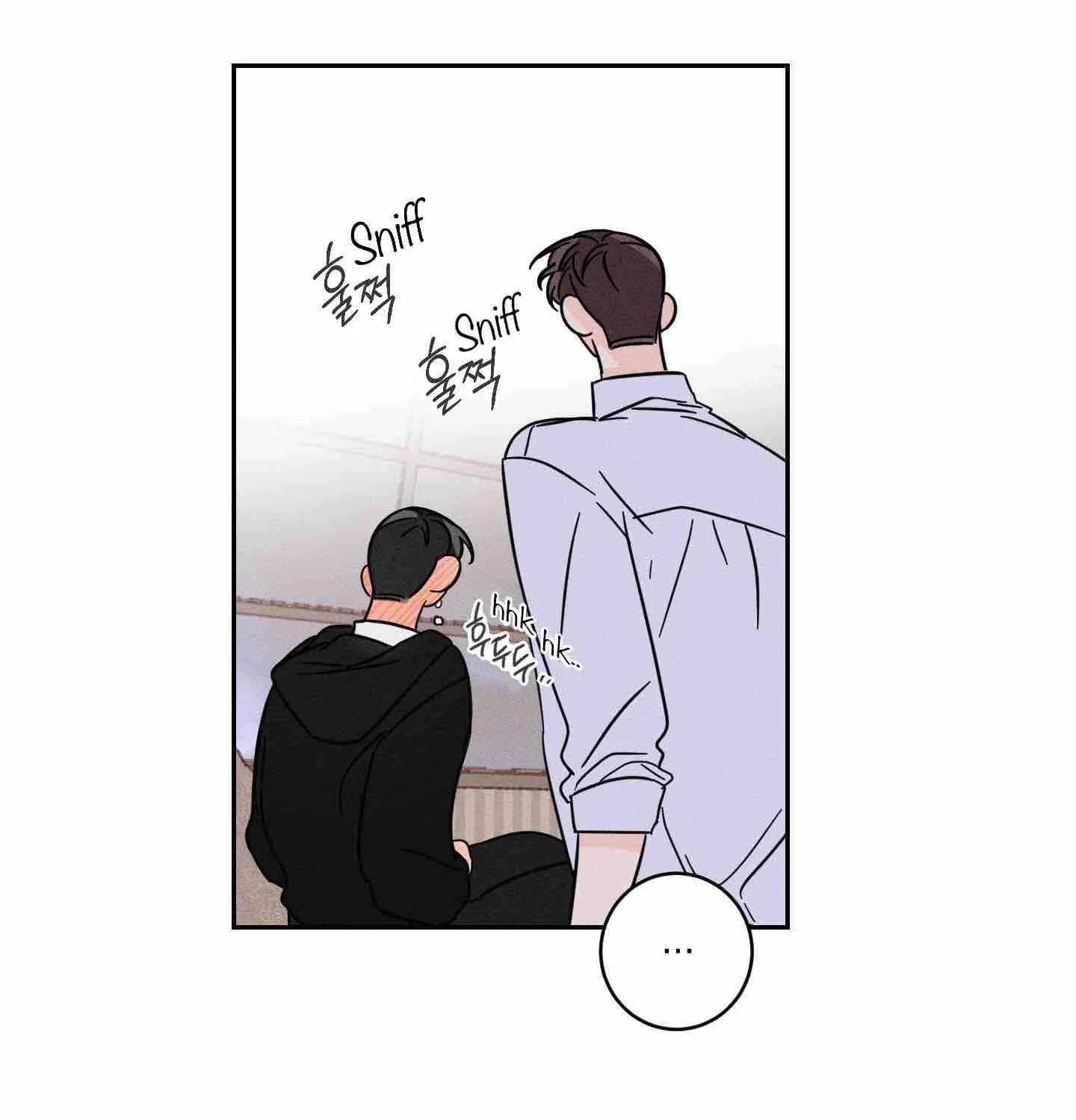 Read Save Yourself chapter 3 image 73 on Lezhin