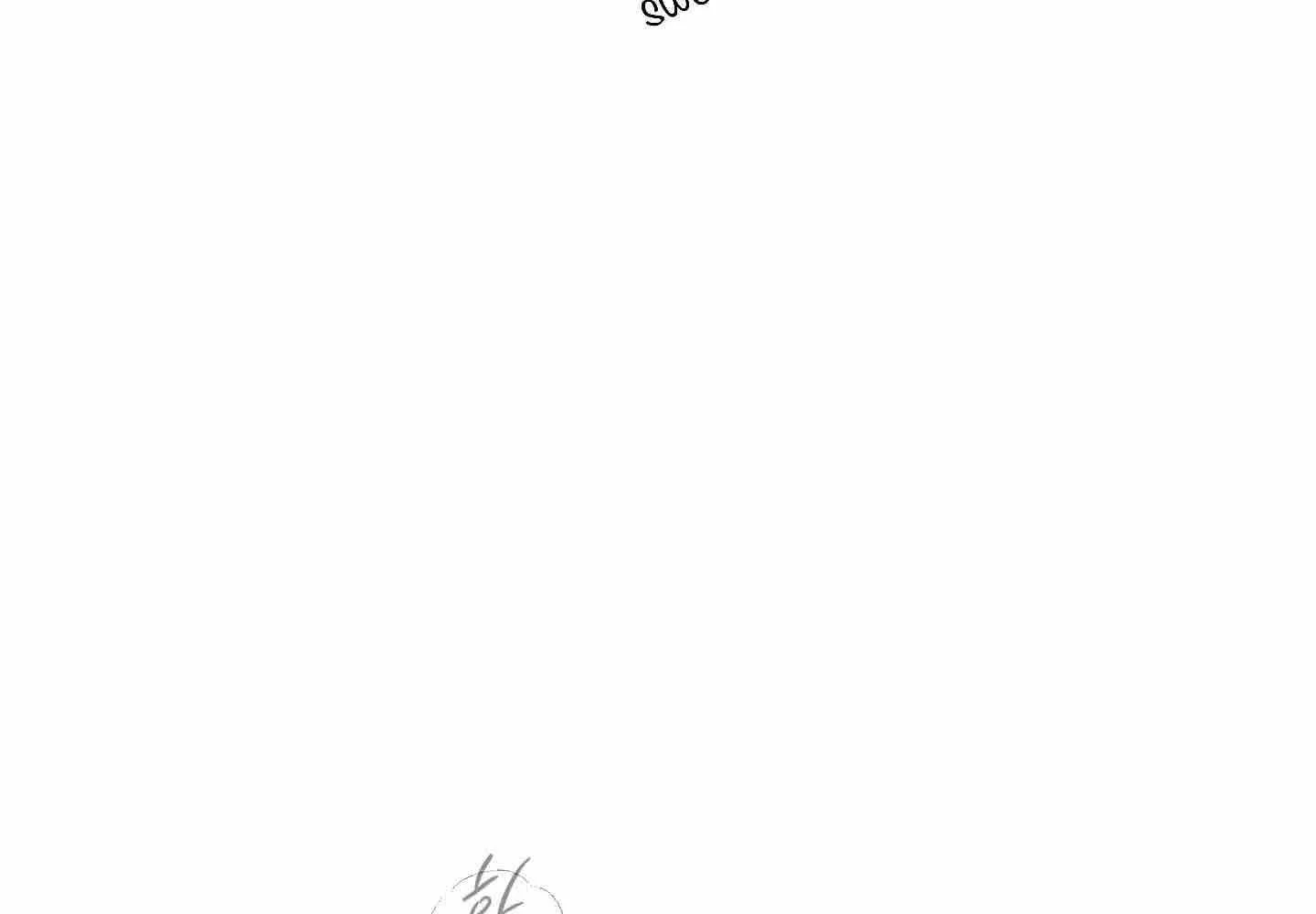 Read Save Yourself chapter 3 image 78 on Lezhin