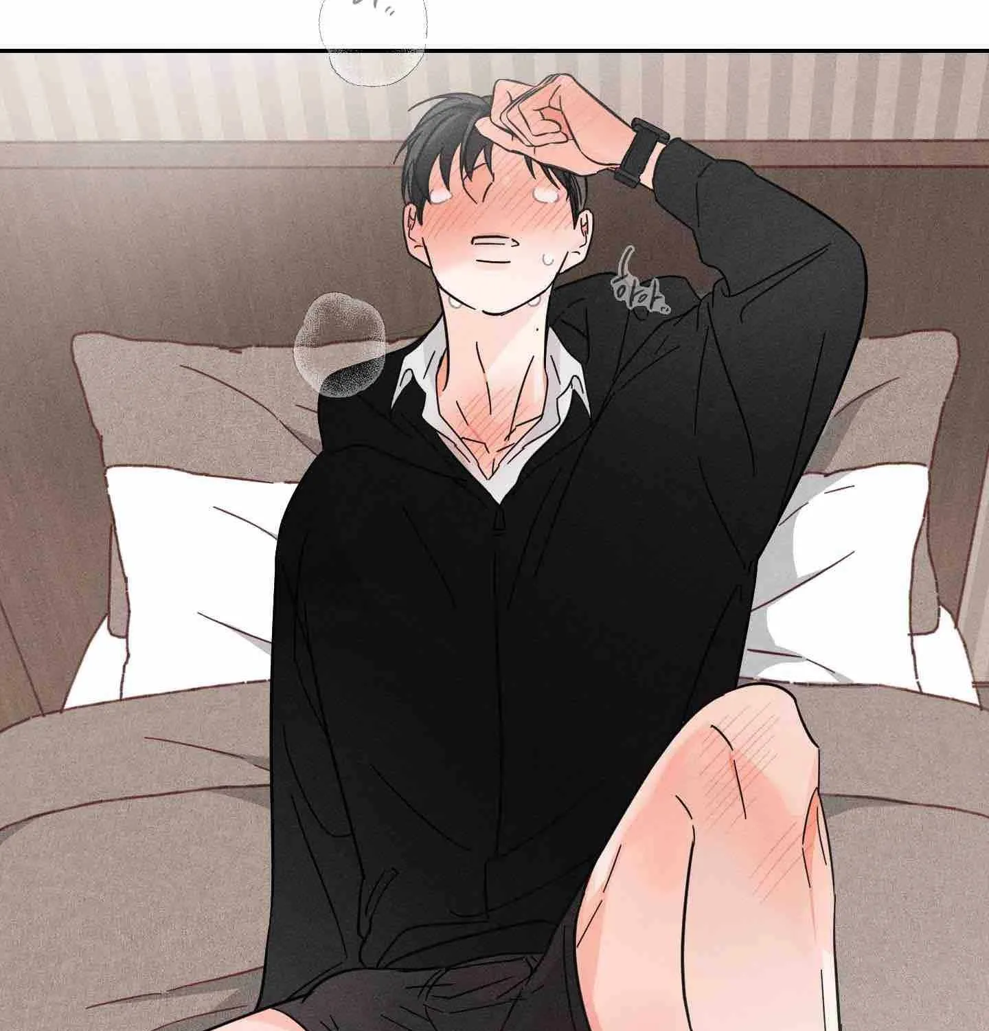 Read Save Yourself chapter 3 image 79 on Lezhin