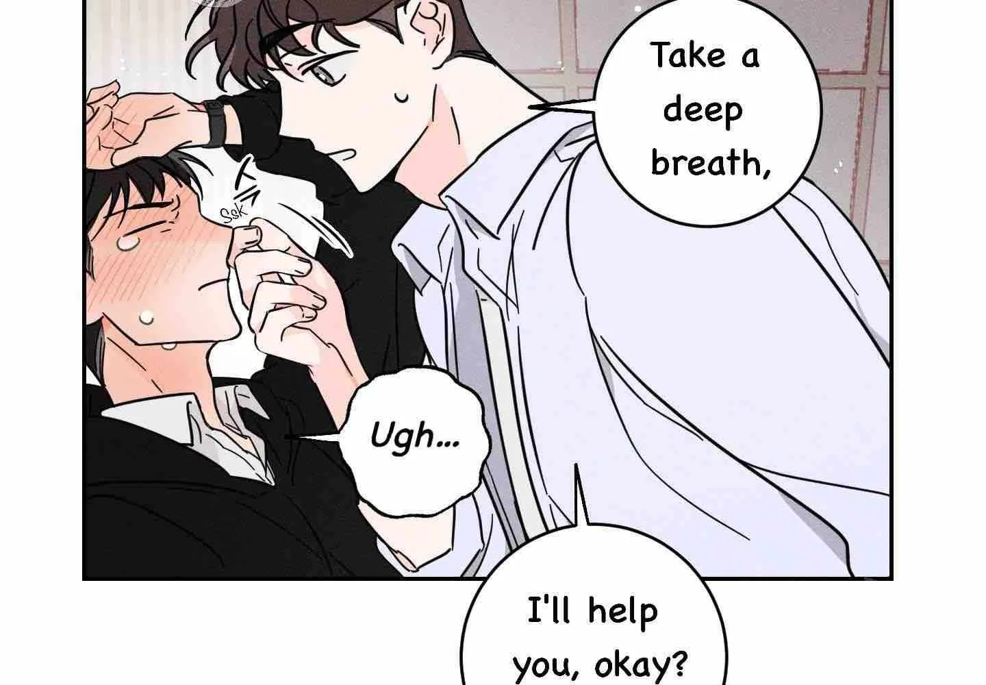 Read Save Yourself chapter 3 image 81 on Lezhin