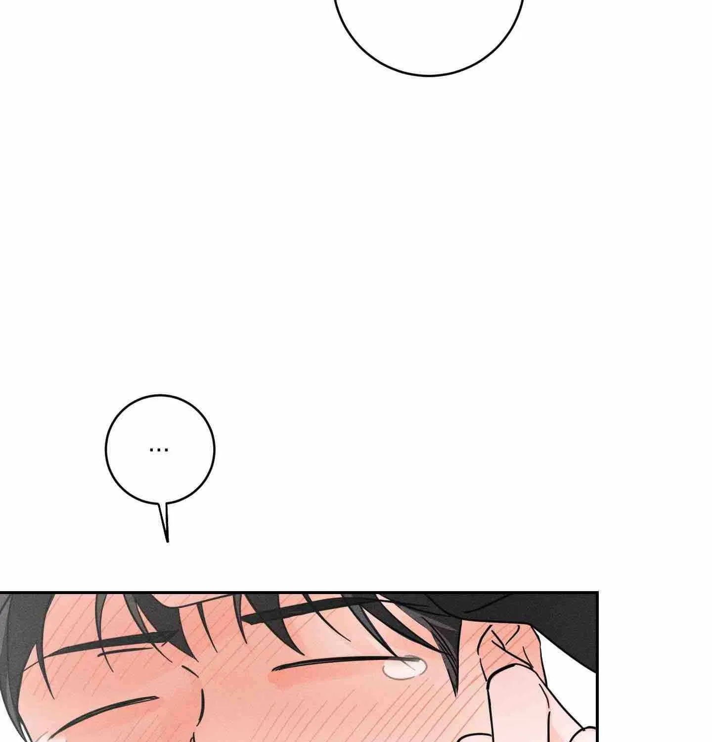 Read Save Yourself chapter 3 image 82 on Lezhin
