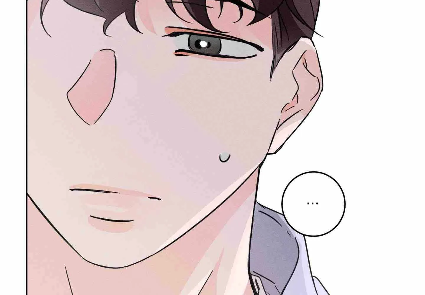 Read Save Yourself chapter 3 image 84 on Lezhin