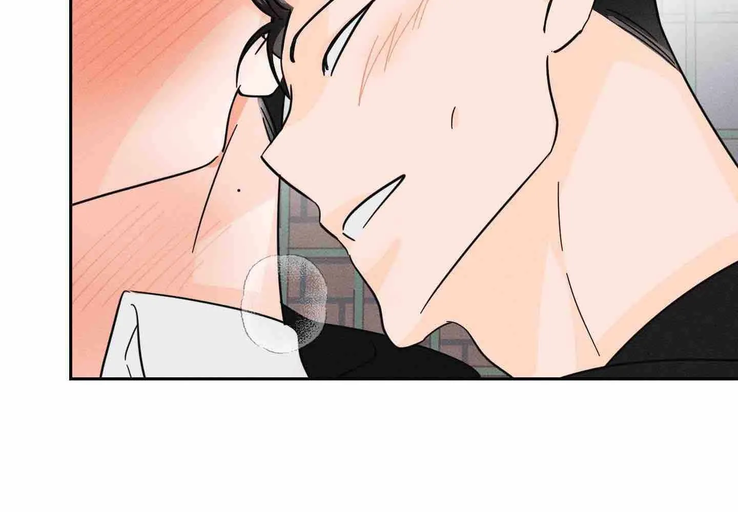 Read Save Yourself chapter 3 image 9 on Lezhin