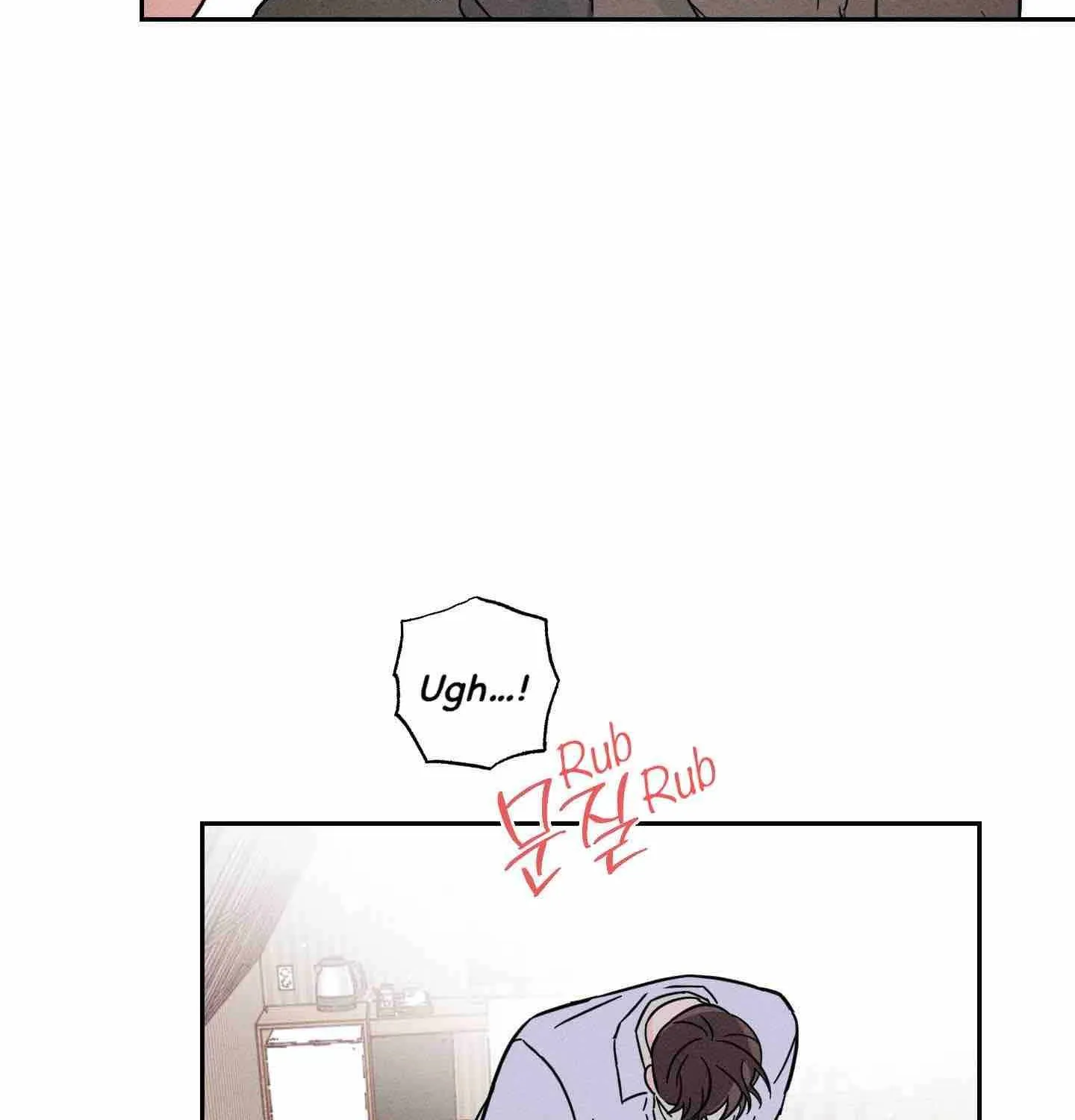 Read Save Yourself chapter 3 image 95 on Lezhin
